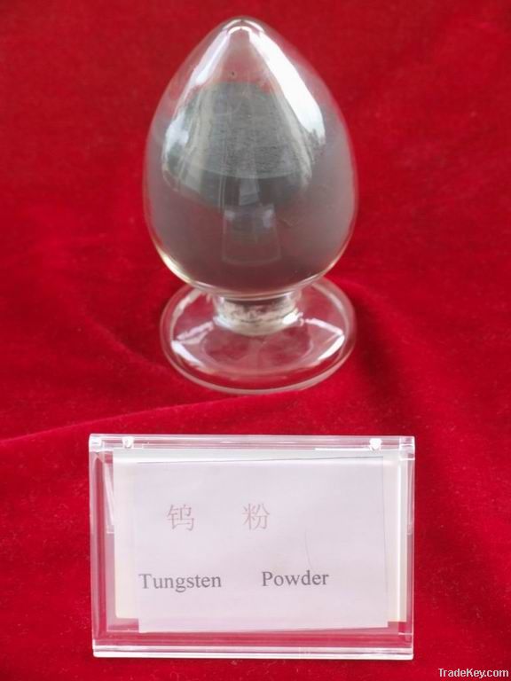 Tungsten Powder