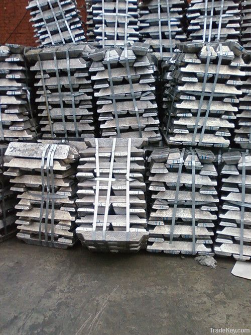 Aluminum ingot