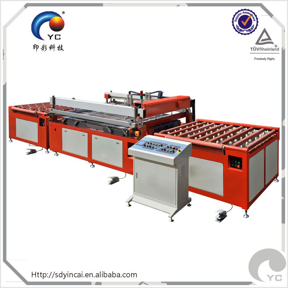 automatic printing machine