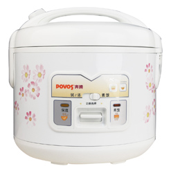 Rice Cooker