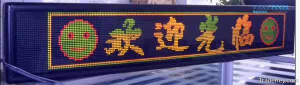 VP-F32 Moving Sign LED Display Products