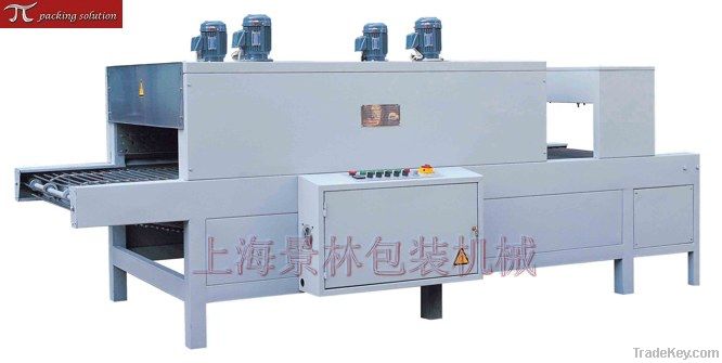 shrink wrapping machine