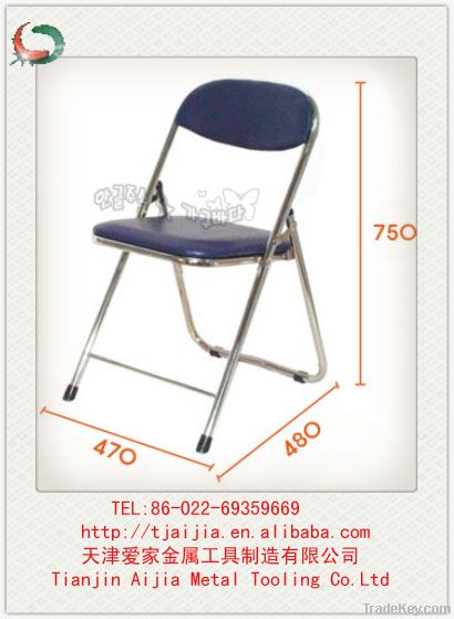 metal folding office chair