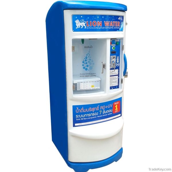 Water Vending Model Lion mini