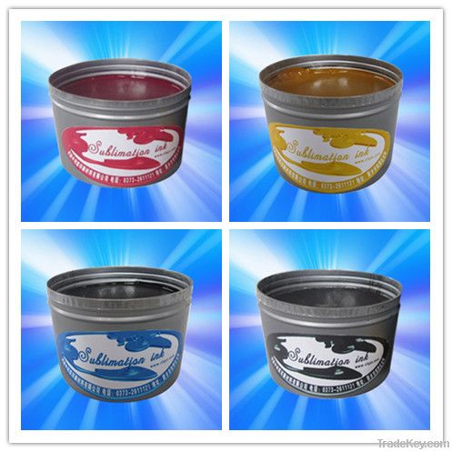 Offset Sublimation Ink (ZHONGLIQI)