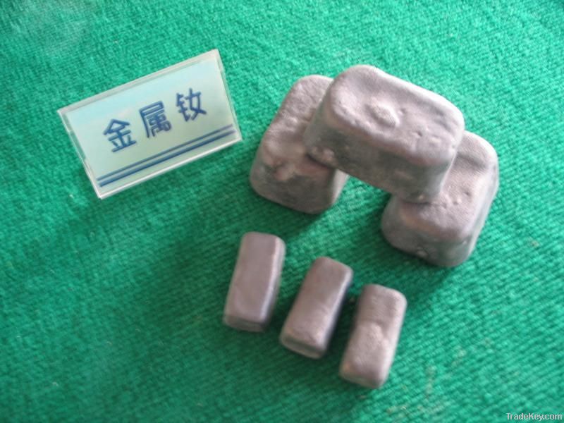 aluminium ingot