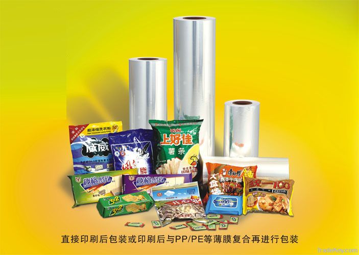 BOPP plain film for printing