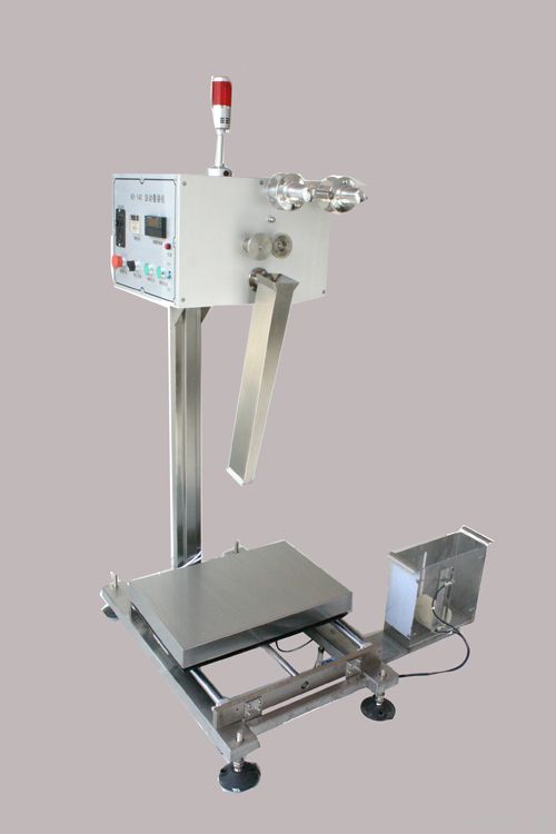 automatic folding machine