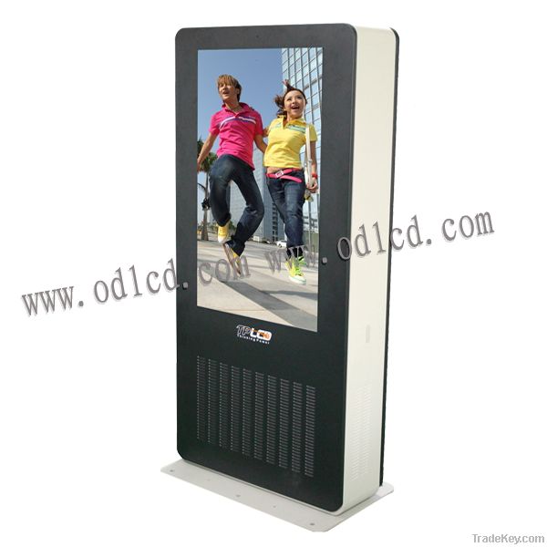 Outdoor lcd machine, 55inch outdoor lcd tv