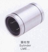 Linear motion bearing