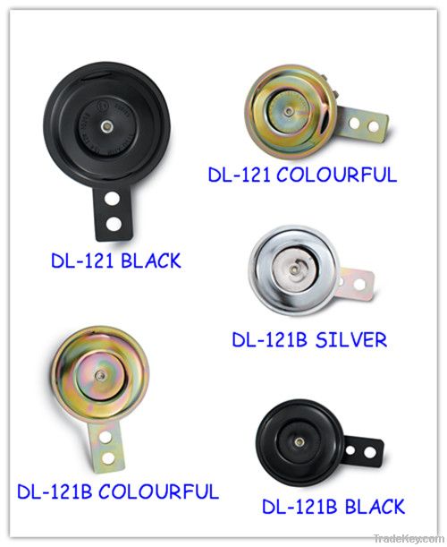 motorcyle horn DL-121/DL-121B