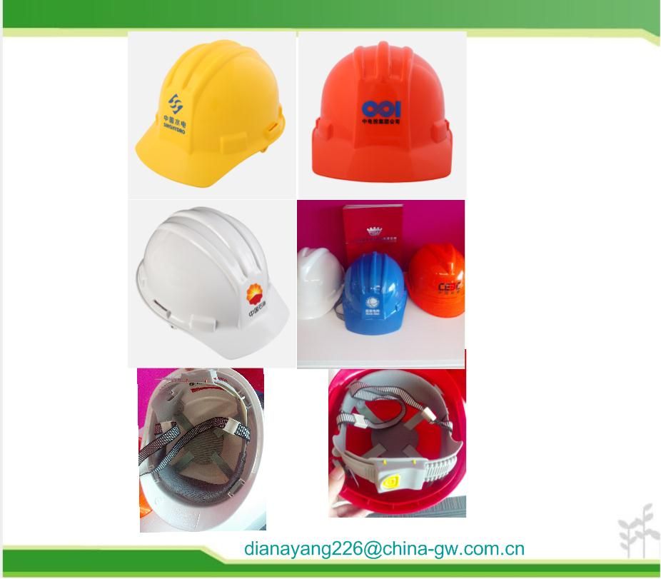 CE EN397 Industrial ABS Safety helmet/shock resistant safety helmet/