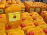 REFINED PALM OIL