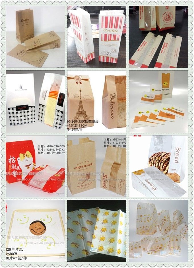 Bakery brown kraft paper bag