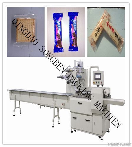 small cookies packing machine