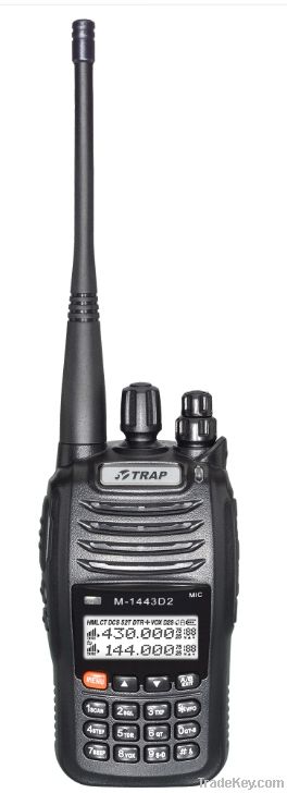 Handheld Two Way Radios