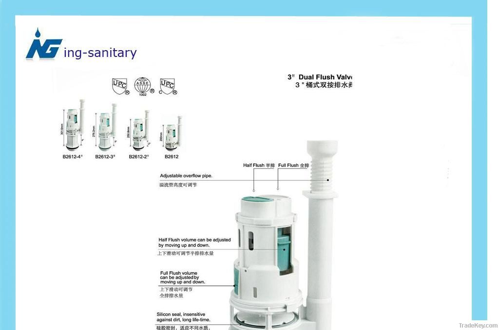 toilet tank fitting Dual Outlet  water valve