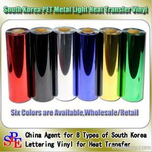 0.49*50m full roll of South Korea Metalized PET heat transfer vinyl