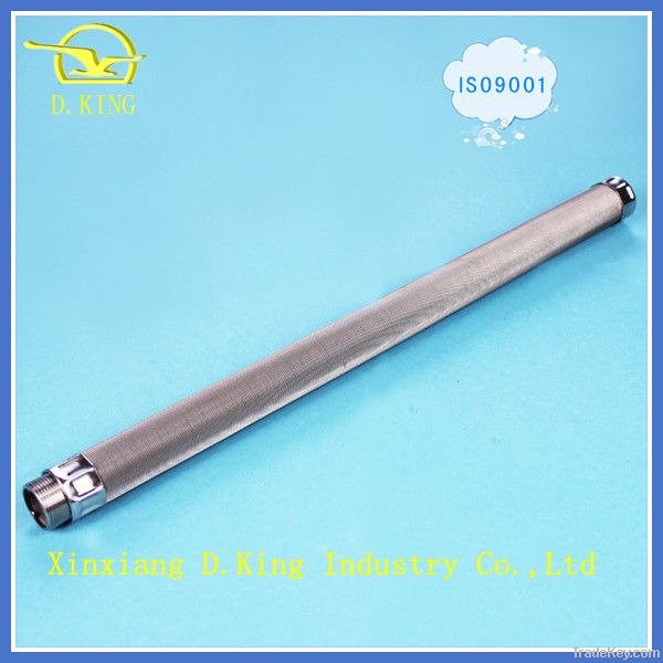 stainless steel candle filter