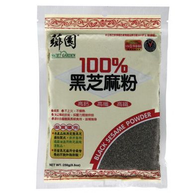 100% Black Sesame Powder