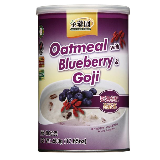 Oatmeal with Blueberry &amp; Goji