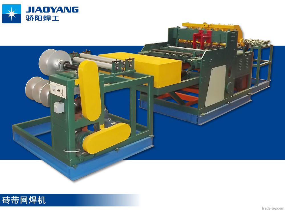 Brick Force Mesh Welding Machine