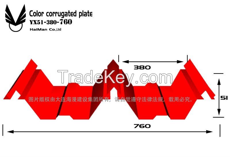 color coated roofing steel sheet