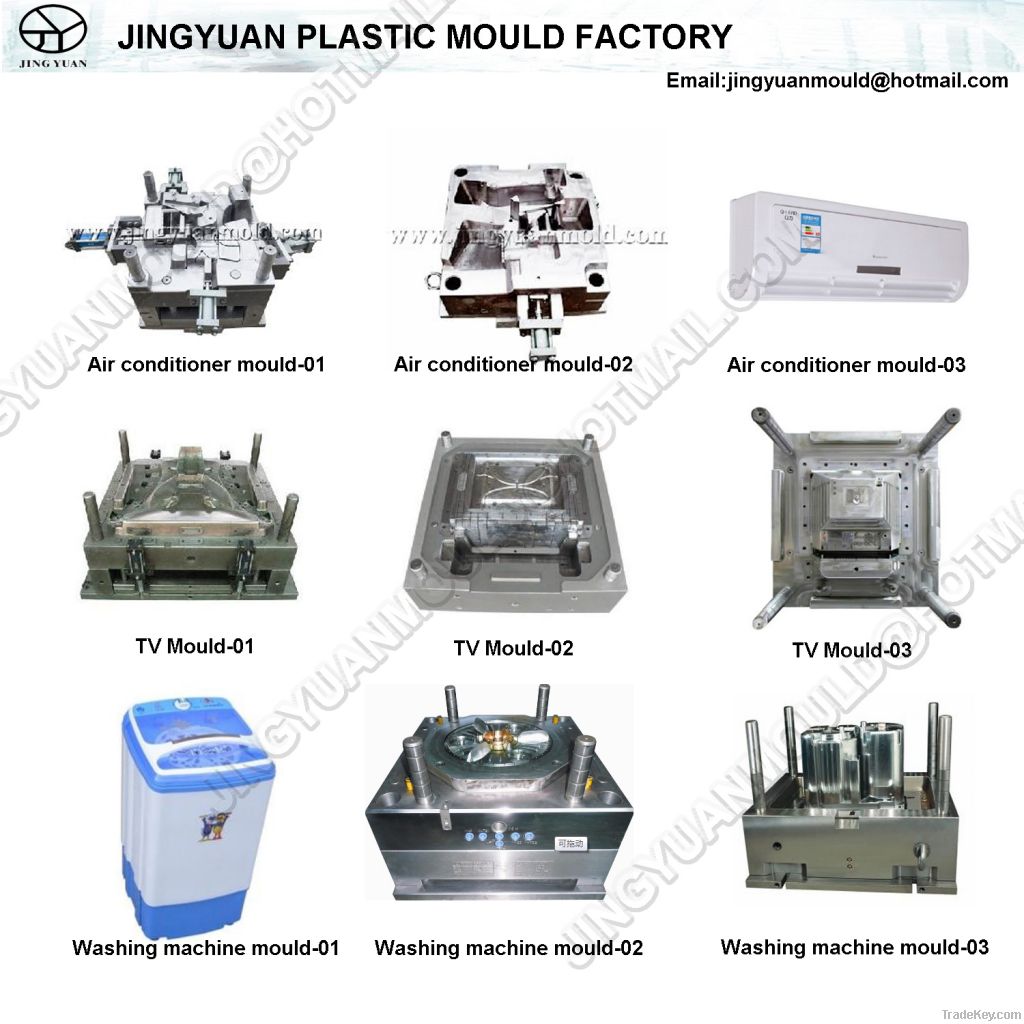 OEM high quality washing machine mould