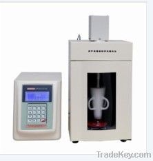 Ultrasonic Cell Crusher