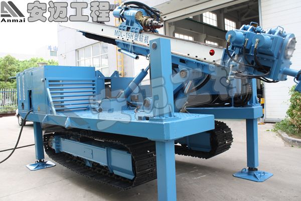 MDL-15H Multifunctional Drilling Rig