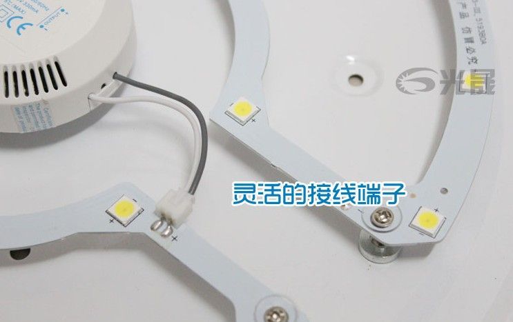 00% Quality CE 7070 SMD LED Circular Ceiling Light Ring Circle Panel 24W 180V-265V 2520LM 