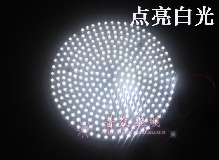 High Power 5W 7W 10W 12W 18W 20W 21W 25W LED Round Panel Lamp with Manget Ceiling light 220V 2000LM