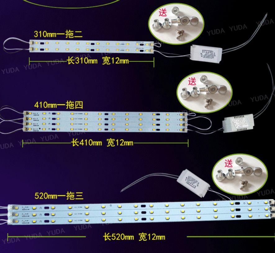 6W 12W 18W 24W 27W 32W 36W LED Ceiling Panel Bar Light Lamp with Magnets Replace H Tube. 5730 Rectangle Magnetic Panel for Home