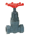 plastic stop valve