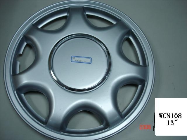 Wheel cover