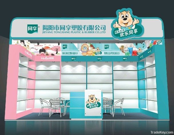 Water Spoon/Houseware/basin/bucket/sieve/bathtub/basket/carage bin