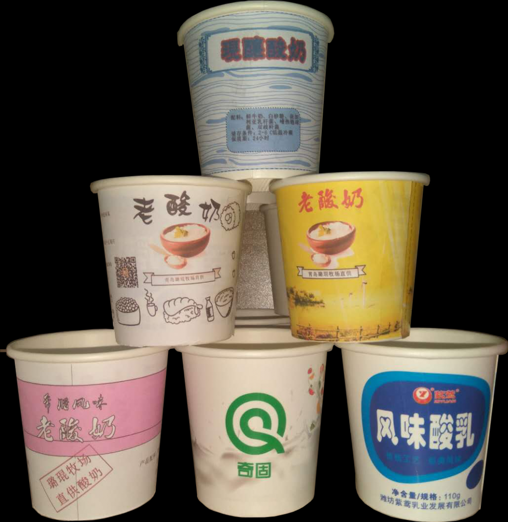 double PE paper cups for yoghurt or ice cream