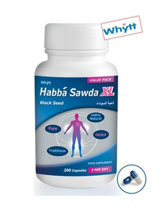 Habba Sawda Black Seed Capsules