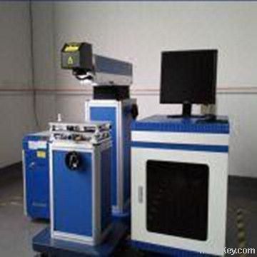 diode-pumped laser marking machine