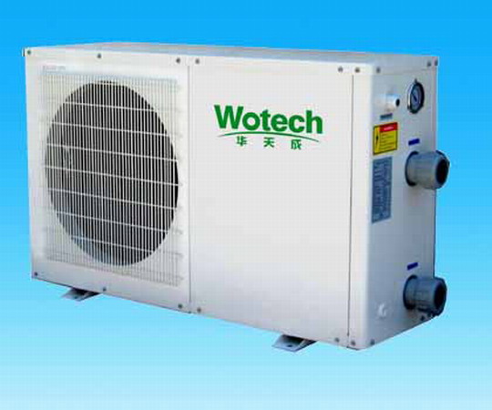 swimming pool  heat pump