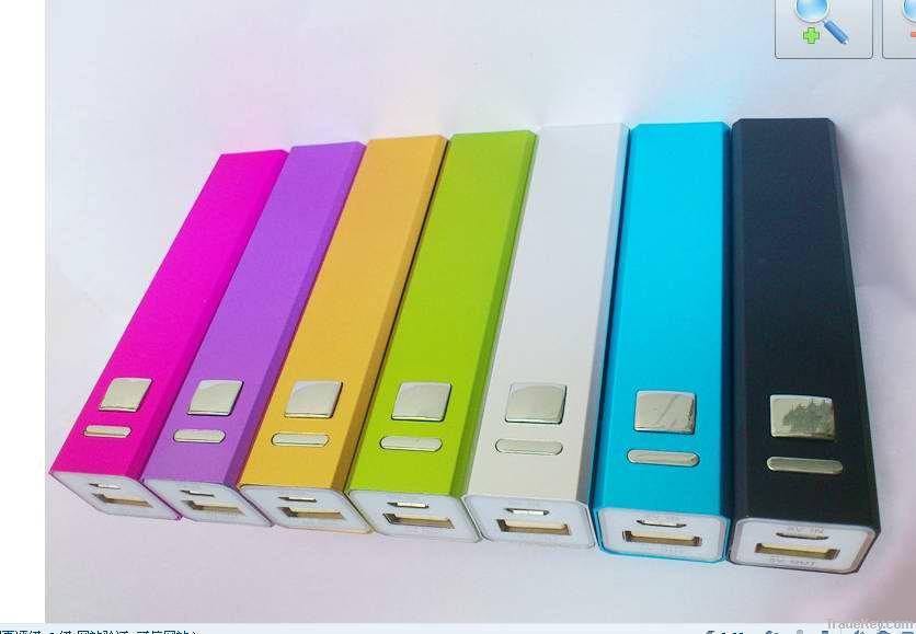 Mini travel battery charger mobile Power Bank 2600mAh