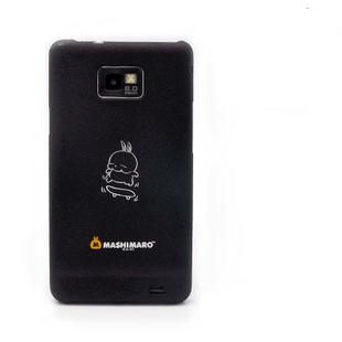 Mashimaro mobile cover for samsung I9100/I9108