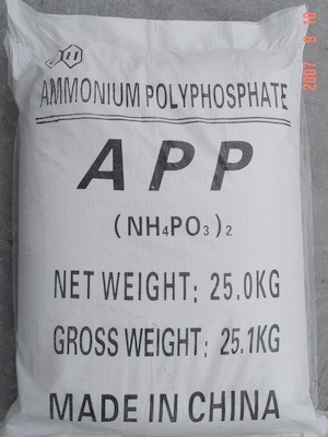 Ammonium Polyphosphate(APP-I/APP-II/water soluble)/MAP/DAP