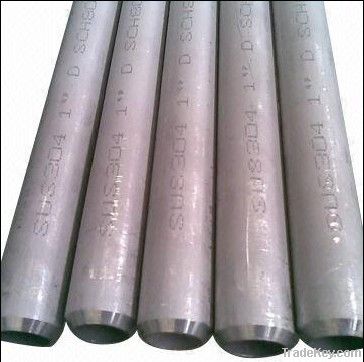 stainless steel tube