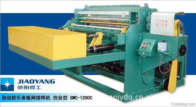 Automatic Fence Mesh Welding Machine