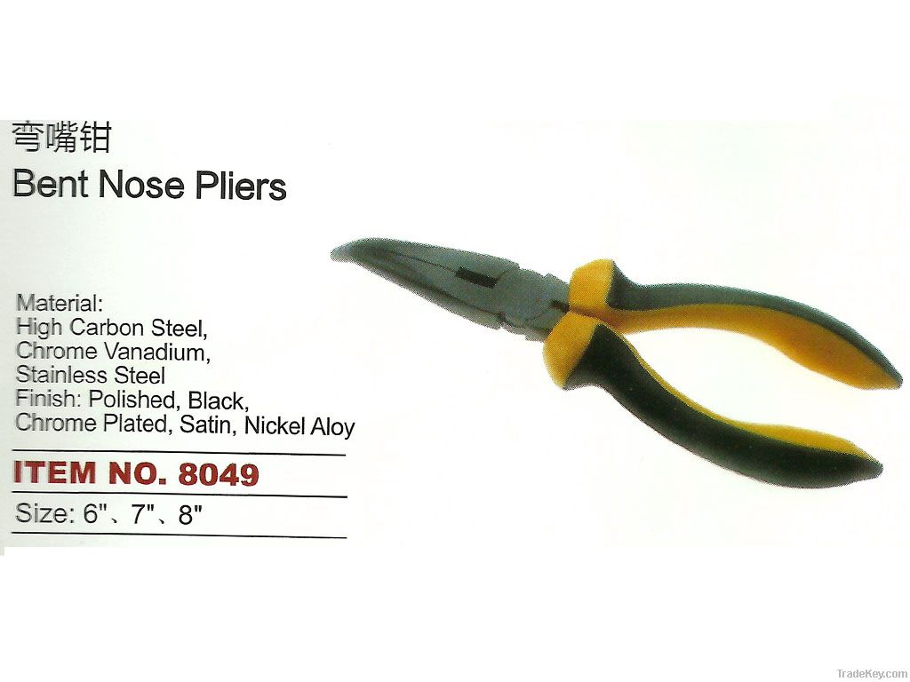 Bent Nose Pliers