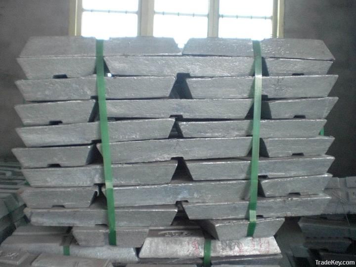 Antimony ingot 99.65%, 99.85%, 99.95%, high quality competitive price