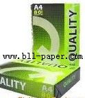 high quality A4 copier paper 80g