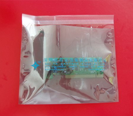 Shielding bag