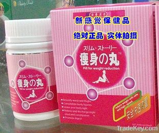 100% original dream body /2 days/meizitang/3X  herbal slimming capsule